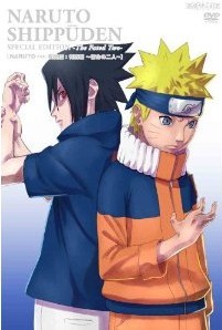 [DVD] NARUTO-ナルト- 疾風伝 特別編 宿命の二人「邦画 DVD」