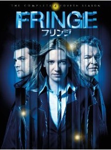 [DVD] FRINGE フリンジ DVD-BOX シーズン4