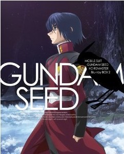 [Blu-ray] 機動戦士ガンダムSEED 6