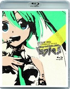 [Blu-ray] 初音ミクライブパーティー2012(ミクパ♪)