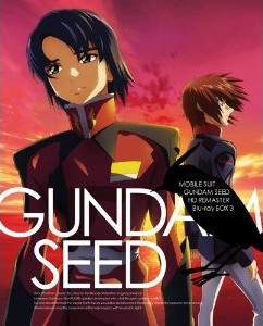 [Blu-ray] 機動戦士ガンダムSEED 8