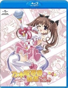 [Blu-ray] 乃木坂春香の秘密 ぴゅあれっつぁ♪ 第4巻