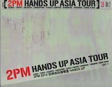 [DVD] 2PM Hands Up Asia Tour