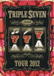 [DVD] AAA TOUR 2012 -777- TRIPLE SEVEN