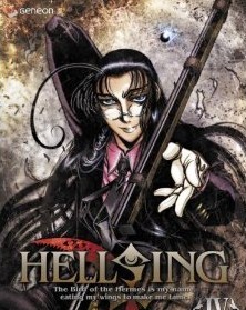 [Blu-ray] HELLSING IV