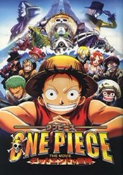 [DVD] ワンピース ONE PIECE 151-227