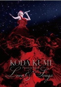 [DVD] Koda Kumi Premium Night ~Love 