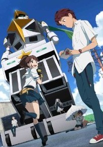 [DVD] ROBOTICS;NOTES