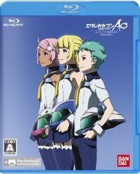 [Blu-ray] エウレカセブンAO -ユングフラウの花々たち-