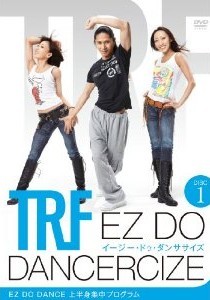 [DVD] TRF イージー・ドゥ・ダンササイズ Disc.1