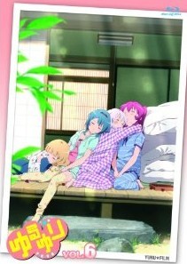 [Blu-ray] ゆるゆり vol.6