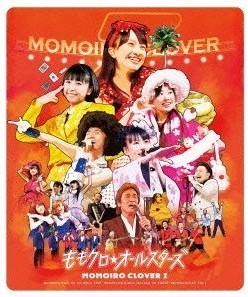 [Blu-ray] ももクロ春の一大事2012~ももクロ☆オールスターズ~