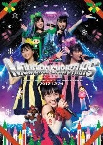 [DVD] ももいろクリスマス2012 LIVE DVD-24日公演-
