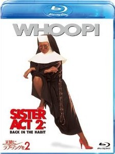 [Blu-ray] 天使にラブ・ソングを…2