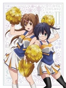 [Blu-ray] 中二病でも恋がしたい! (2)