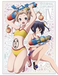 [Blu-ray] 中二病でも恋がしたい! (4)