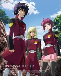 [Blu-ray] 機動戦士ガンダムSEED DESTINY 1