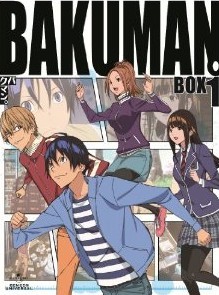 [Blu-ray] バクマン。2ndシリーズ 4