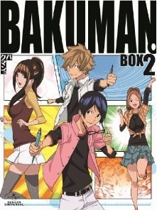 [Blu-ray] バクマン。2ndシリーズ 7