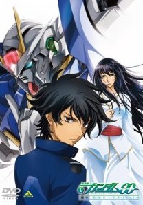 [DVD] 機動戦士ガンダム00 DVD-BOX シーズン 2