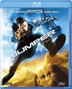 [3D&2D Blu-ray] ジャンパー