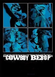 [Blu-ray] COWBOY BEBOP / カウボーイビバップ 1