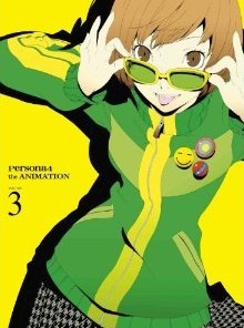 [Blu-ray] ペルソナ4 3