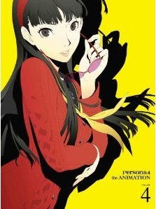 [Blu-ray] ペルソナ4 4