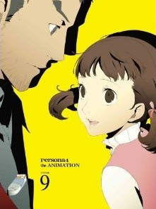 [Blu-ray] ペルソナ4 9