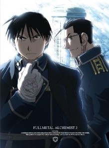 [Blu-ray] 鋼の錬金術師 FULLMETAL ALCHEMIST 3