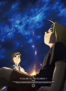 [Blu-ray] 鋼の錬金術師 FULLMETAL ALCHEMIST 4