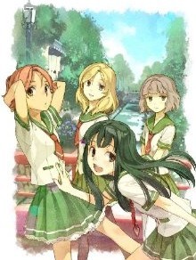 [Blu-ray] 夏色キセキ 1