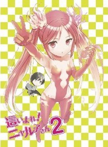 [Blu-ray] 這いよれ! ニャル子さん 2