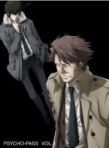 [Blu-ray] PSYCHO-PASS サイコパス VOL.3