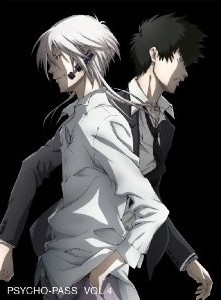 [Blu-ray] PSYCHO-PASS サイコパス VOL.4