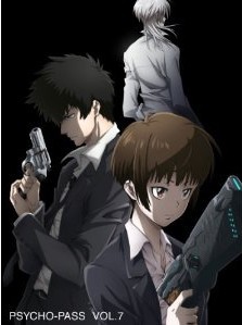 [Blu-ray] PSYCHO-PASS サイコパス VOL.7