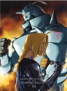 [Blu-ray] 鋼の錬金術師 FULLMETAL ALCHEMIST 12