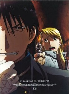 [Blu-ray] 鋼の錬金術師 FULLMETAL ALCHEMIST 14