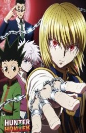 [Blu-ray] HUNTER × HUNTER 幻影旅団編 1 2