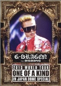 [DVD] G-DRAGON 2013 WORLD TOUR ~ONE OF A KIND~ IN JAPAN DOME SPECIAL