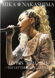 [DVD] MIKA NAKASHIMA LIVE IS“REAL