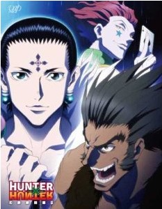 [Blu-ray] HUNTER × HUNTER 幻影旅団編 2 4