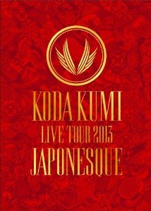 [DVD] KODA KUMI LIVE TOUR 2013 ~JAPONESQUE~