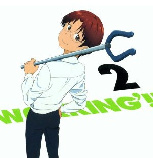 [Blu-ray] WORKING´!! 2