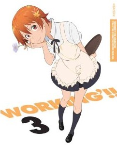 [Blu-ray] WORKING´!! 3