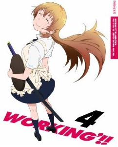 [Blu-ray] WORKING´!! 4