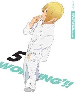 [Blu-ray] WORKING´!! 5