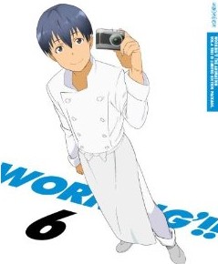 [Blu-ray] WORKING´!! 6