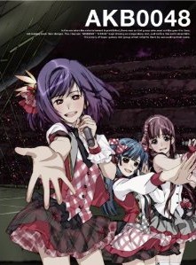 [Blu-ray] AKB0048 VOL.1