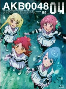 [Blu-ray] AKB0048 VOL.4